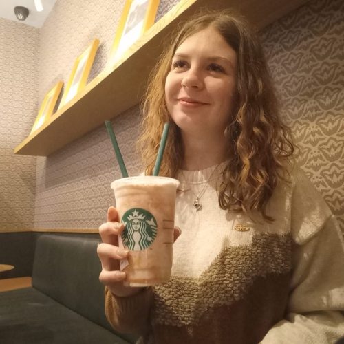 Екатерина З.