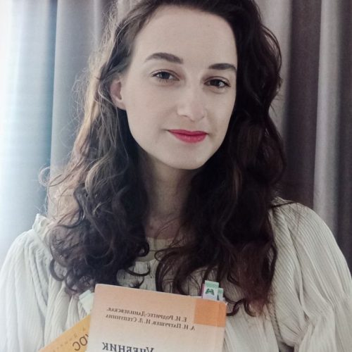 Анастасия Б.