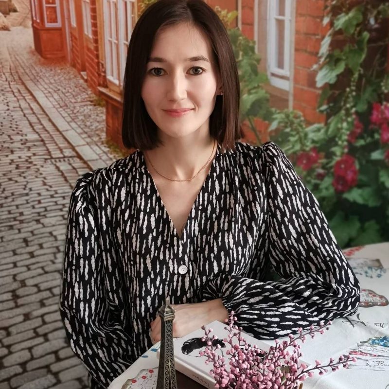 Ильвина - репетитор Английского языка по скайпу.