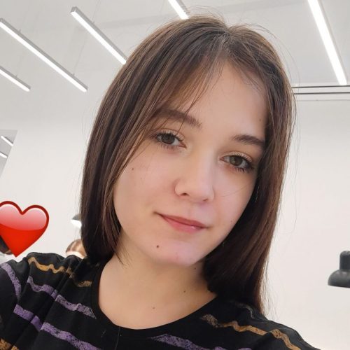 Стефания Г.