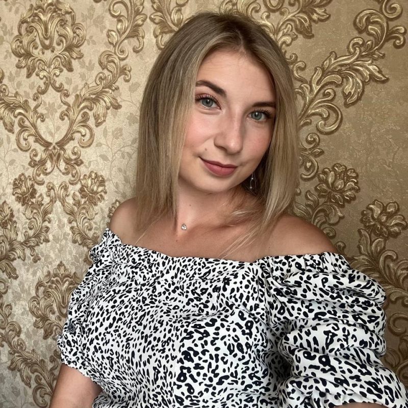 Карина - репетитор Немецкого языка по скайпу