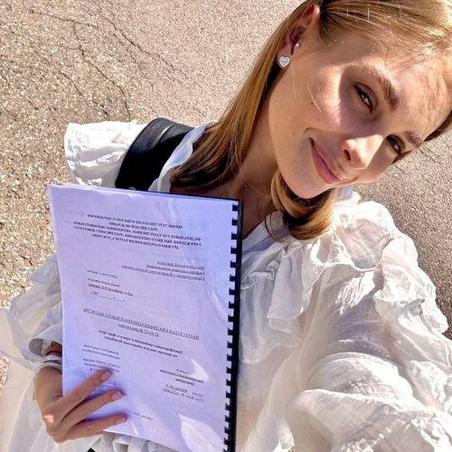 Станислава М.